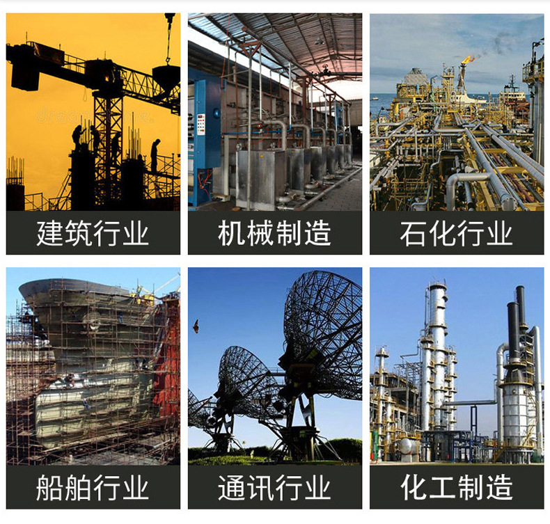 O1CN011TDW131yrVQ2v77o7_!!2212