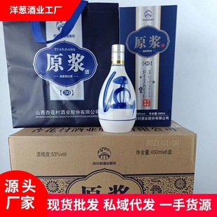 �����Ͱ׾Ƽ��Z�������l�a��ɽ����.����ԭ�{30�ڼZ��53���廨��