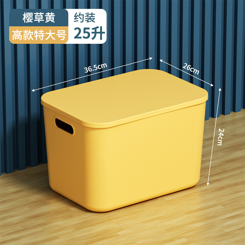 収納ボックス雑貨スナックおもちゃ家庭用長方形整理バスケットプラスチックバスケット収納ボックス収納ボックスフィギュア|undefined