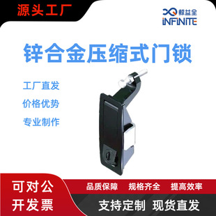 JYBB61���sʽ�T�i �C��늚♙���ƙ��O�䙙�ܗUʽ�T�i�Cе�i