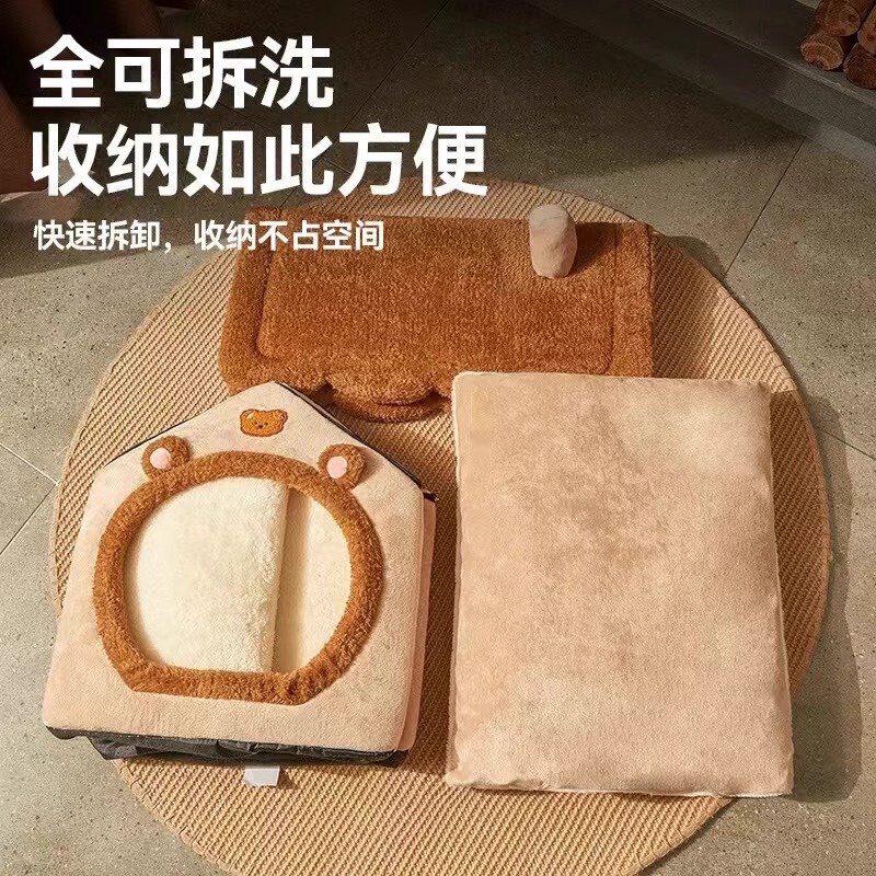 封闭式猫窝四季通用狗窝猫屋别墅猫房子冬天保暖猫咪狗安全感|undefined