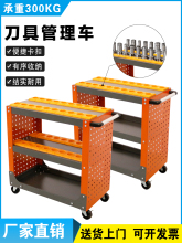 ??cncؼӹ܇HSK63܇BT30/40/50ռ{D