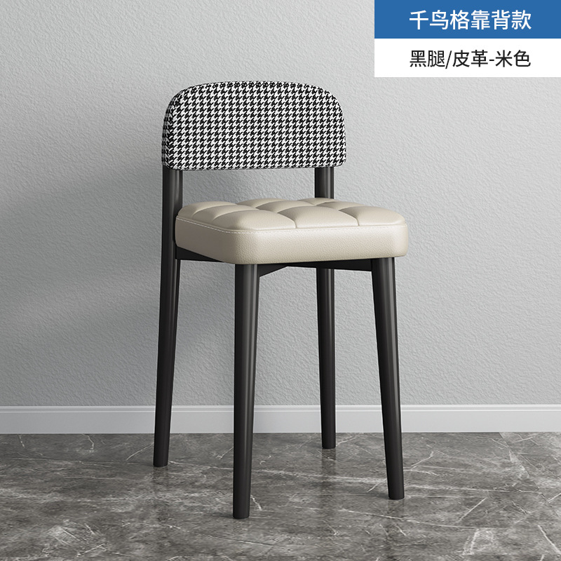 Taburete hogar pequeño taburete bajo pequeña silla taburete redondo Internet celebridad completo lujo ligero respaldo italiano mesa de café taburete apilable