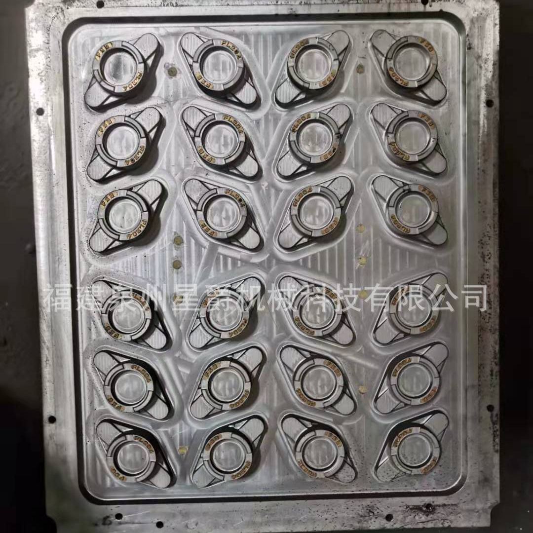 泉州专业制作轴承座铸造模具  轴承座模具  叠模模具厦门模具制造