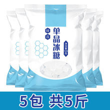 �����x���ξ����� �ױ��Ǹ�����С�K�����ϱ���ʳ�����w�����5��