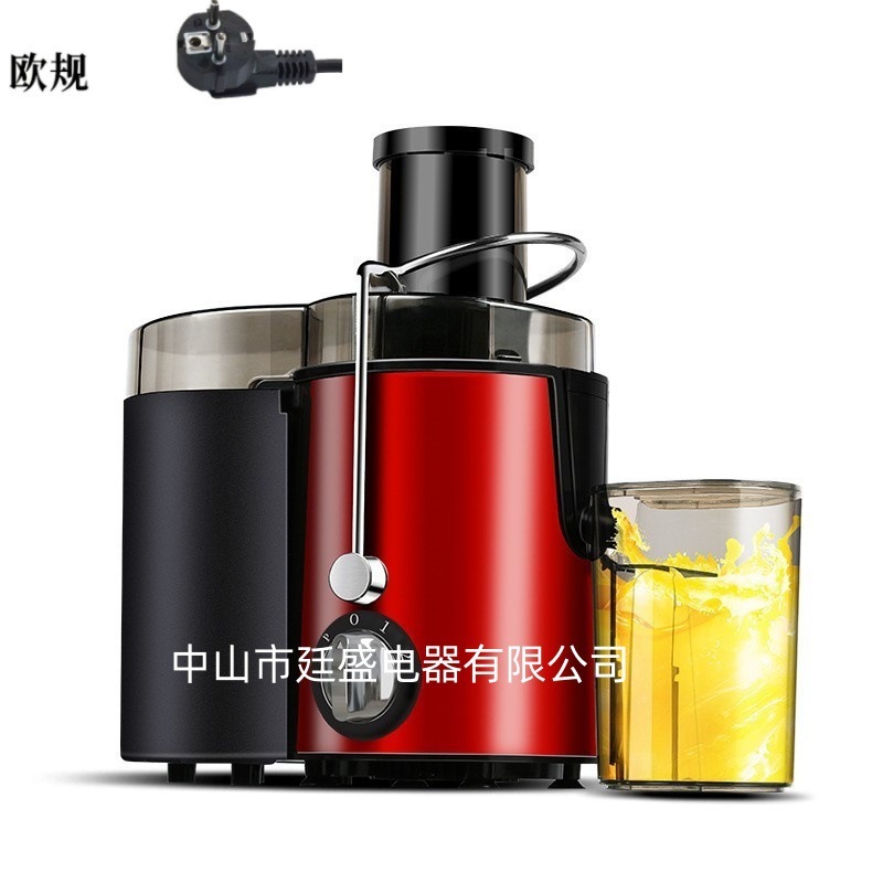 榨汁机渣汁分离小型家用大口径商用搅拌果汁机全自动慢速原汁机|undefined