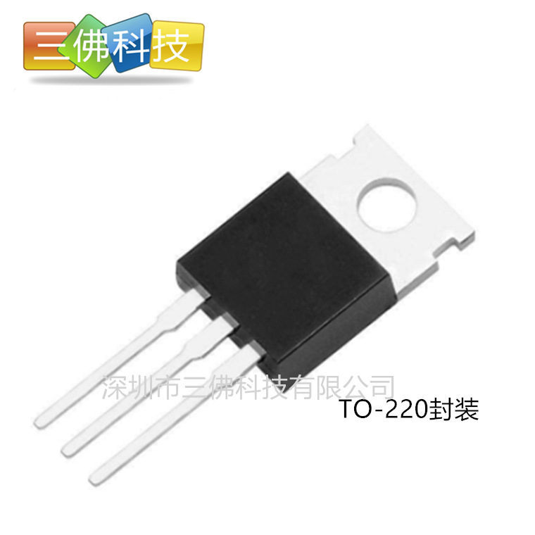 MBR20300CJ肖特基二极管MBR20300CJ 20A/300V TO-220直插二极管