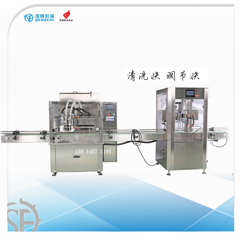 液体自动灌装机 通用500 5000ml 膏体自动灌装机