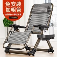�ۯB�����������ӿ����������e�k����˯ɳ�����̨��������������