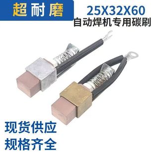 25*32*60����̼ˢ204