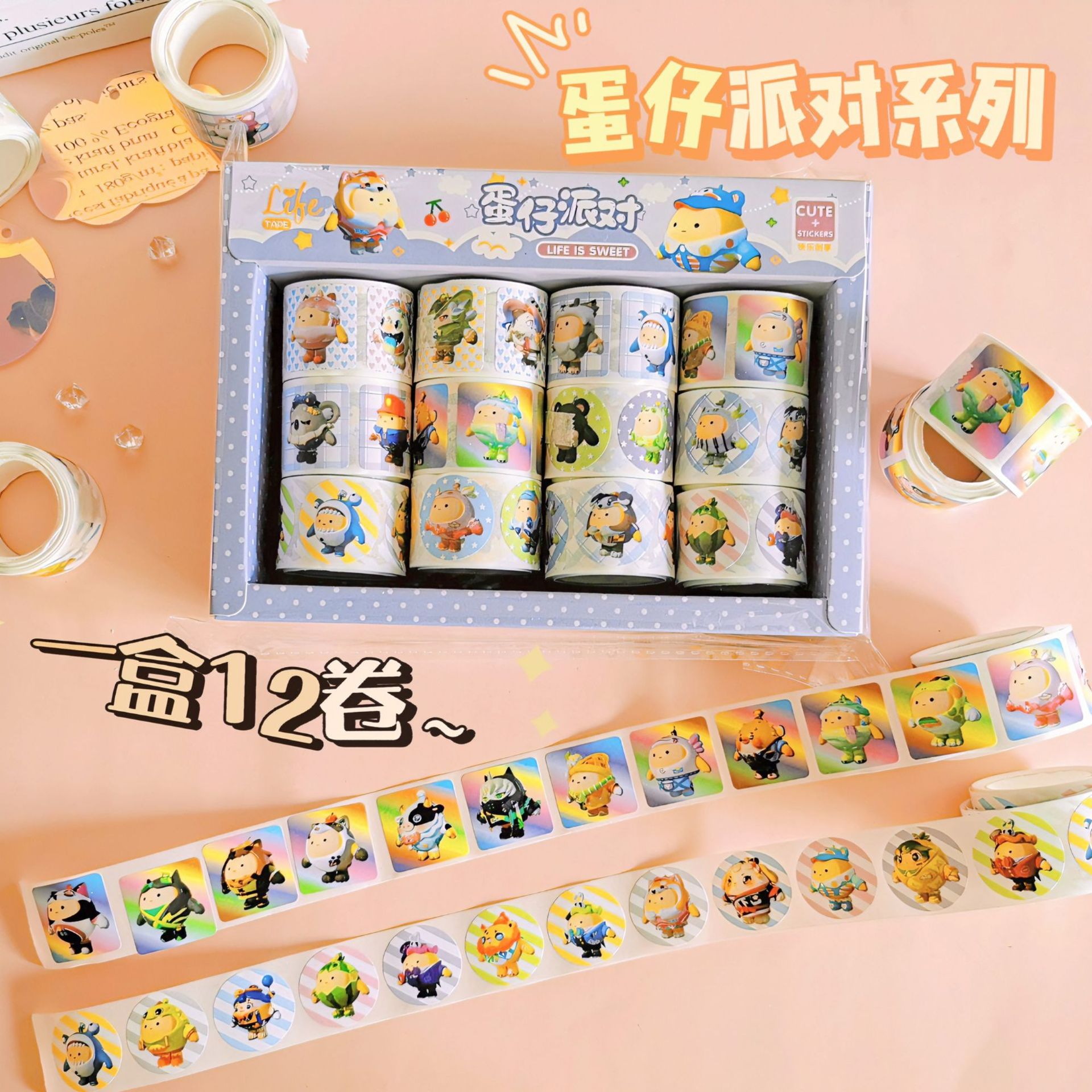 QQ图片20230619090609