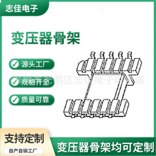 EM12.7���l�Ǽ��NƬ5+5�EM12.7׃�����Ǽ� BOBBIN