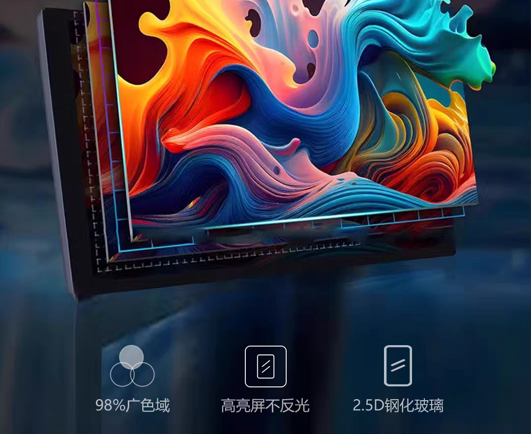 Applicable to 24 25 Toyota Bully lc250 Prado Central Control Large Screen Navigation 360 Panoramic Image All-in-One Machine
