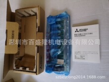 Mitsubishi 三菱原装全新正品底板R33B R35B R38B R65B/312B/68B