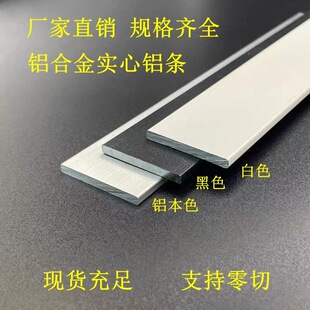 �X�Ͻ���X�Ͳĺڰ��yһ��ƽ�剺�l�X�Ͻ���߅�տڗl�bl���_��