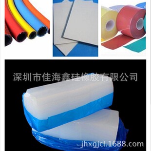 �Ͼ��|�� ʳƷ����͸�����z �����z ģ���z  ���z �߿����͸ߜ��z