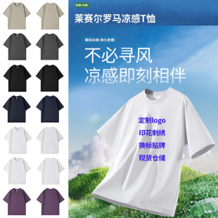 �¿�230���R�����_�R��t���з����������͸����ʿ����ӡ��logo