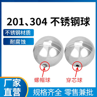���P������ ���� ���y���ˮ��ˮ��ˮ���� 304���P䓸���