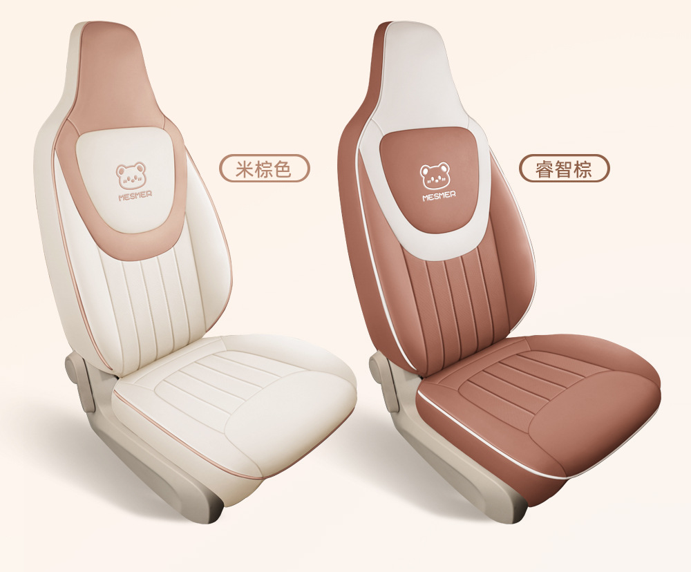 Special Wuling Hongguang Mini Seat Cover for Two-Door Models, Third-Generation Mini Full-Cover Car Seat Cover, Macaron Seat Cushion