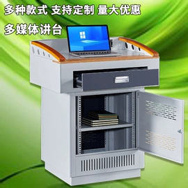 办公柜;铁艺/钢木床;办公桌