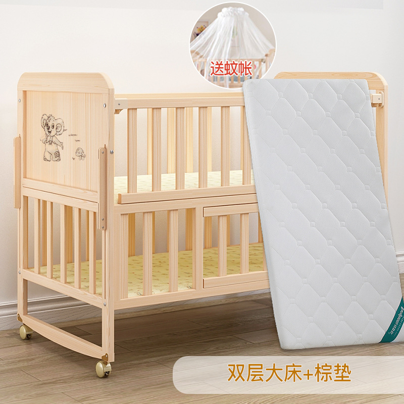 Bebé cuna de madera maciza sin pintura bebé BB cuna multifuncional niños recién nacido cama de costura móvil