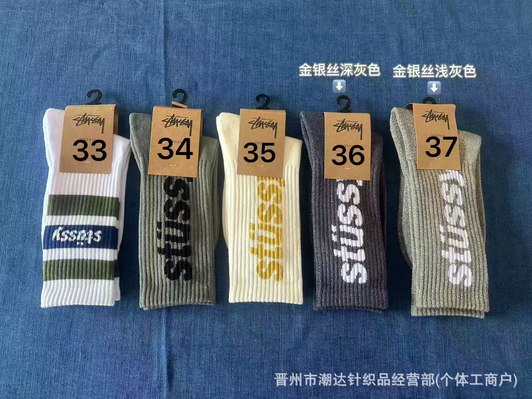 스타일 33
