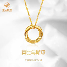 ˮؐ�����S��999���Ī�Ȟ�˹�h����3DӲ���i������������Ů��