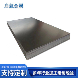 �F؛����TA2TA1TC4⁰�⁺Ͻ���Ҏ�����|ȫ���и�