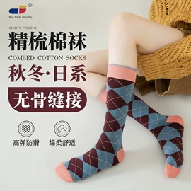 美腿袜压力袜;运动休闲棉袜;护腿