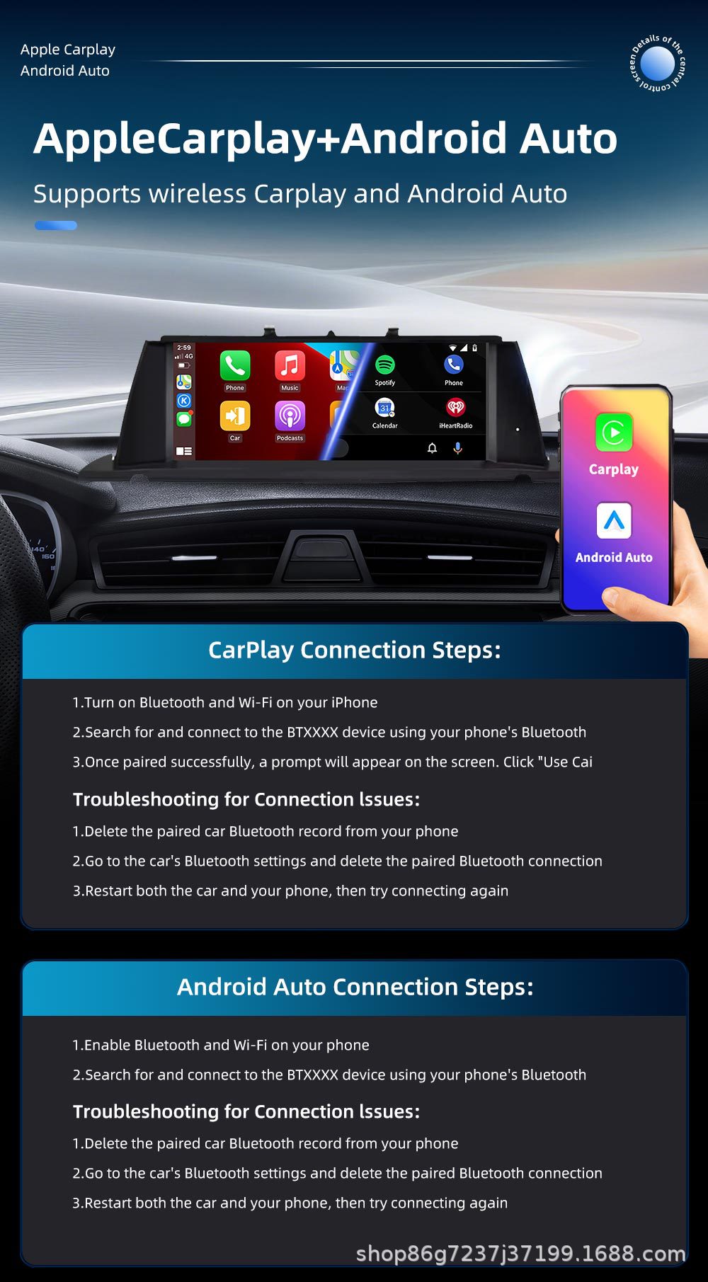 Suitable for Bmw Gt F07 10.25inch Android Car Navigation Large-Screen Central Control All-In-One Gps Car Navigation System
