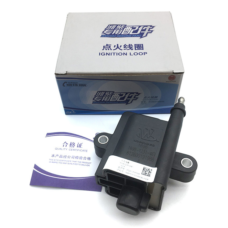 维柴1698-1231德龙华菱悍马 OH6系统两插针点火线圈 612600191988