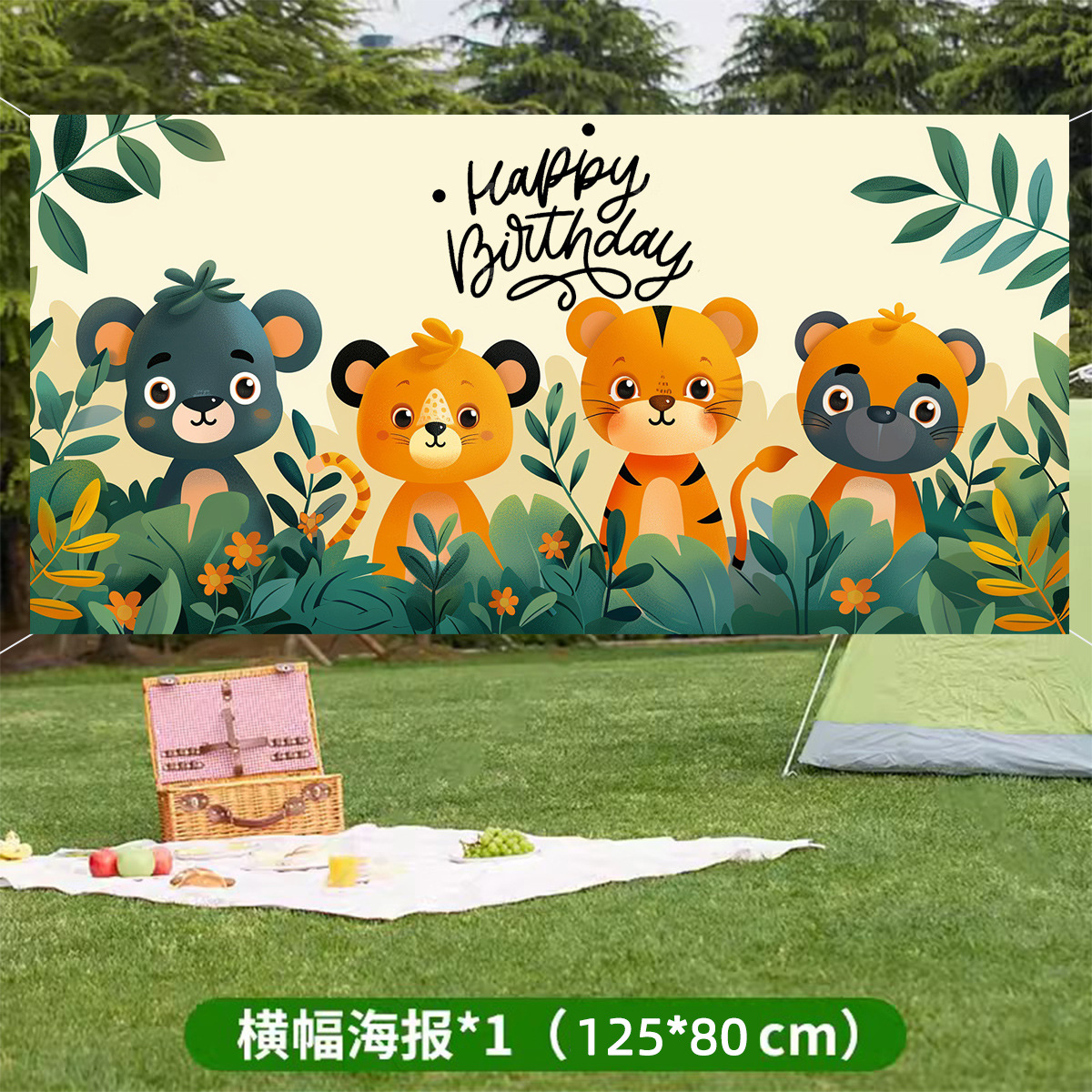 Banners de feliz cumpleaños 17