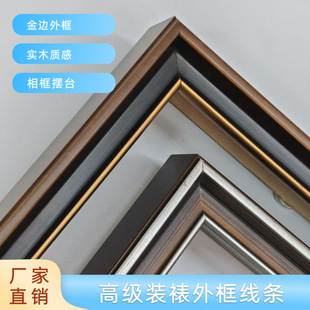 �E��ҟ��N�� խ߅�߲� ��ɫ �K�������~Ƭ����߅�b�Ѽ���ľ���l