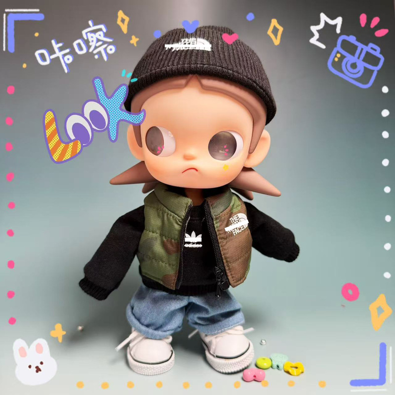 Only the Doll's Clothing, Ga Sister Doll's Fashionable Outfit, Vest and Hoodie Set, Movable Doll Zsiga Doll's Clothing