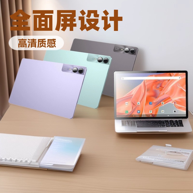 跨境批发10.95寸平板电脑pad八核4G通话5Gwifi安卓游戏娱乐学习机