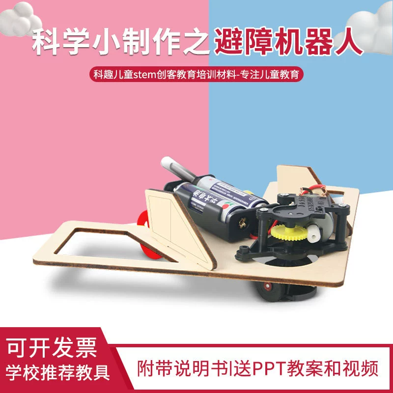 Robot for experiments for elementary school students, handmade, science, mini experiment