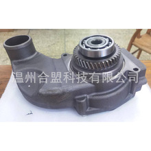 mÿ3304T 3306T 140HھCˮ 2W8003 1727778 1727762