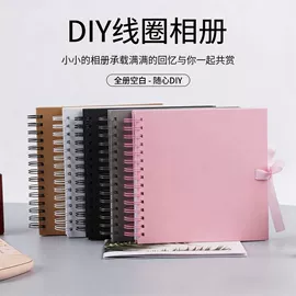 相册;文具贴纸;文件夹