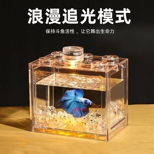 Dou Fish Special Desktop Building Blocks Fish Tank Small Seaweed Ball Box Building Blocks Micro Landscape High Permeability High Definition One Piece Wholesale