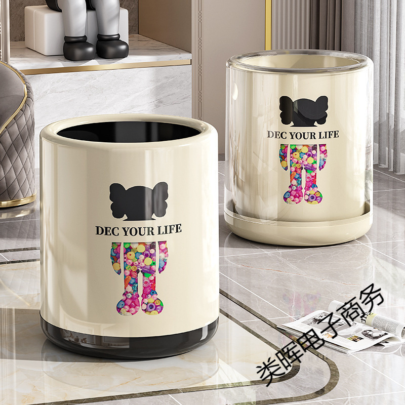 Trendy Trash Can for Home Use 2023 New Model Modern Simple Luxury High-End for Living Room Bedroom Bathroom Kitchen
