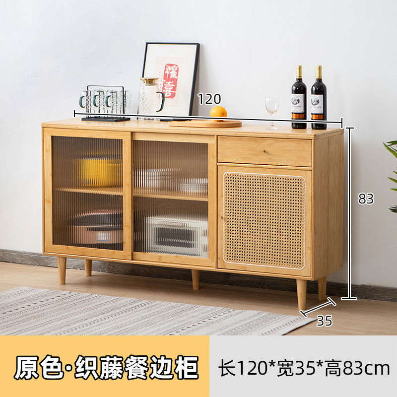 Armario aparador montado en la pared de la cocina casera gabinete bajo moderno minimalista de madera maciza sala de estar gabinete de té armario de almacenamiento