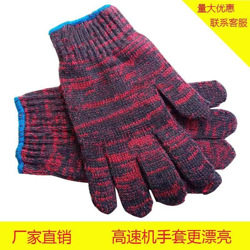 800G 특대 두꺼운 붉은 꽃