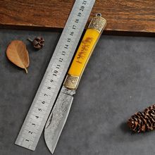 户外折叠刀牛骨大马士革手藏经典高品质锋利口袋刀露营便携野餐刀