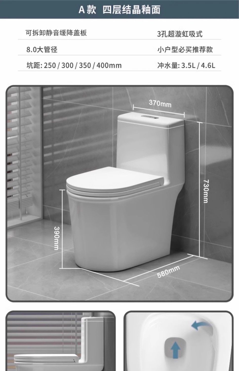 Household large-diameter anti-odor siphonic toilet, ordinary ceramic bathroom seat, essential for hotels undefined