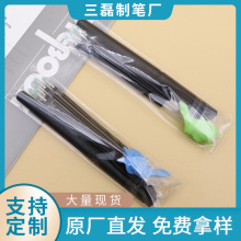 中性练字笔握笔器 自动消失笔芯5只装 中性褪色笔笔芯批发