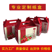 ���ж������a�aƷ���b�ж�������ʺ�ӡˢLOGO�ۯB�YƷ�а׿�����