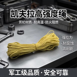 �S��ֱ�N�P�����K�ӽY����ĥ���]�͸ߜ��K������ȼ�͸��g�����K