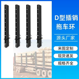 家具五金;扶手/把手;其他景观材料