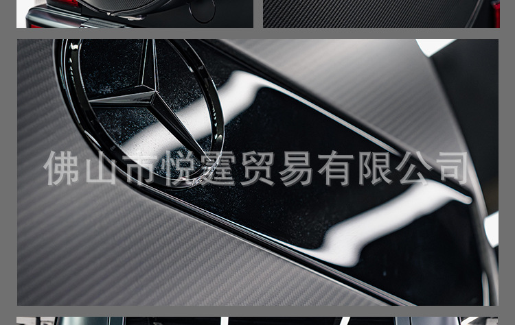 Suitable for Mercedes-Benz new G500, G-Class, G63, G450, G350, G550, G55 modified carbon fiber spare tire cover