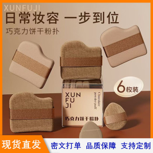 ���wӛ�ɿ���ɷۓ��|ֲ�qɢ�ۓ�ɝ���ò��׳Է����l�ۓ�